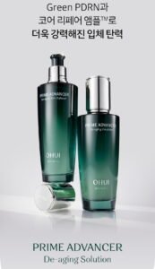 OHUI Prime Advancer Skin Softener 150ml pa-em-st